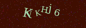 Контрольная картинка